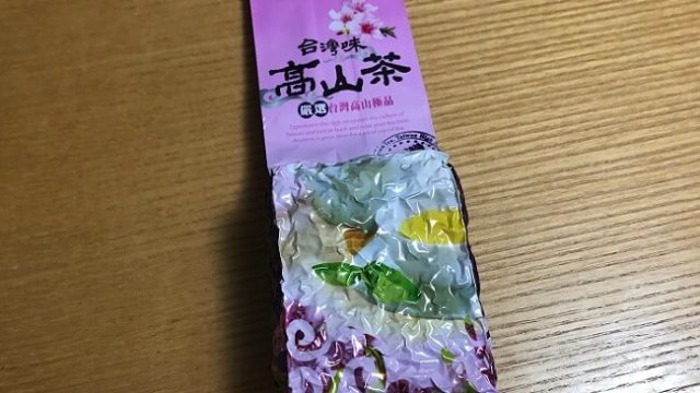 台北マニアおすすめのお土産が最高だった 台湾でしか買えないものも ヒコーキ印